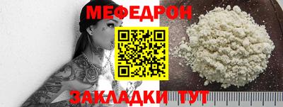 кокаин VHQ Ливны