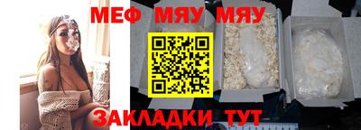 прущие грибы Ликино-Дулёво