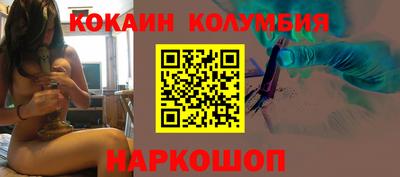 стаф Лесосибирск