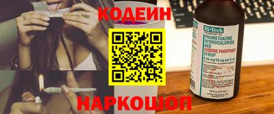 стаф Лесосибирск