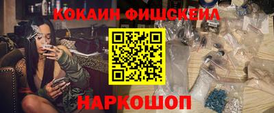 прущие грибы Ликино-Дулёво