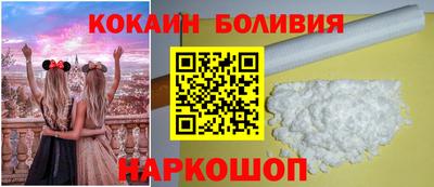 стаф Лесосибирск