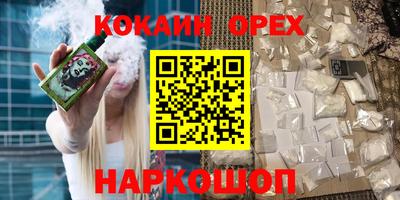 стаф Лесосибирск