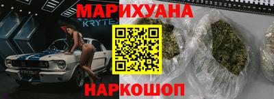 прущие грибы Ликино-Дулёво