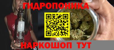 кокаин VHQ Ливны