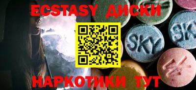 прущие грибы Ликино-Дулёво