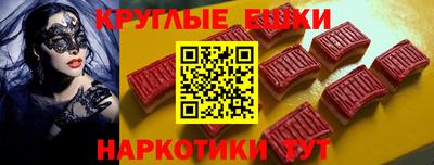 прущие грибы Ликино-Дулёво