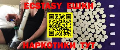 стаф Лесосибирск