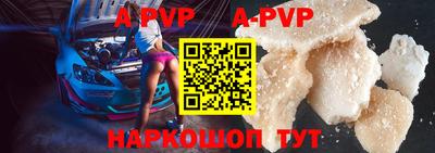 прущие грибы Ликино-Дулёво