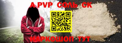 прущие грибы Ликино-Дулёво