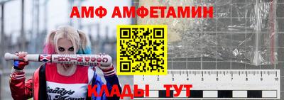 прущие грибы Ликино-Дулёво