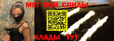 стаф Лесосибирск