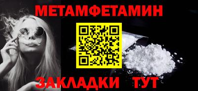 прущие грибы Ликино-Дулёво