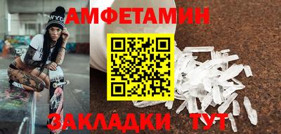 прущие грибы Ликино-Дулёво