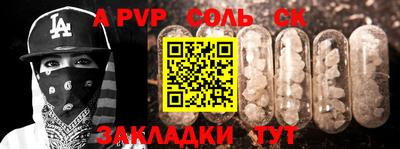 прущие грибы Ликино-Дулёво