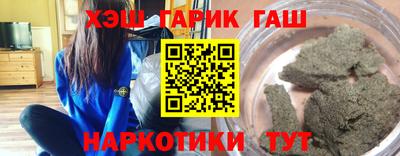 прущие грибы Ликино-Дулёво