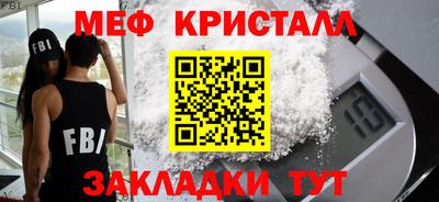 прущие грибы Ликино-Дулёво