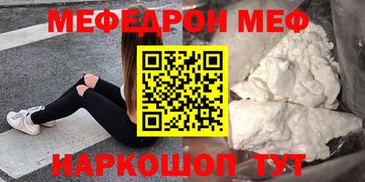 прущие грибы Ликино-Дулёво