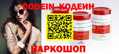 стаф Лесосибирск