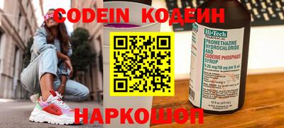 стаф Лесосибирск