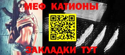 стаф Лесосибирск
